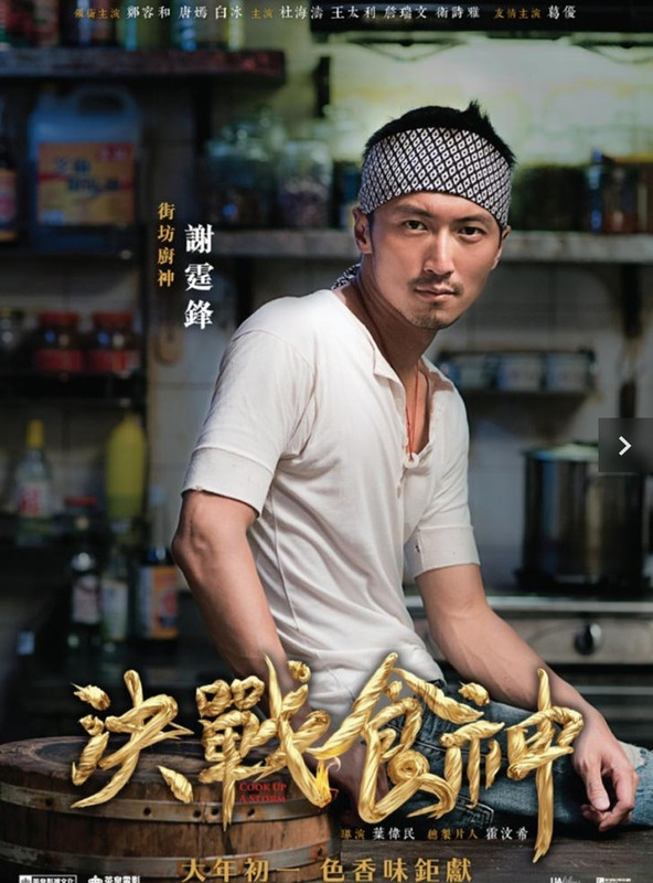 Screenshot 20260325 192907 U Lifestyle