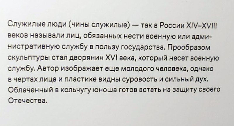 https://i.postimg.cc/7hrPDxt1/131-IMG-20250306-113748.jpg