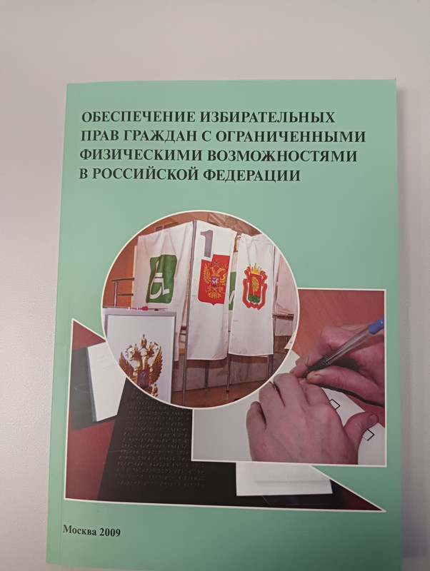 b3e3fdf6-f2b4-44f3-af12-a3b837af57de