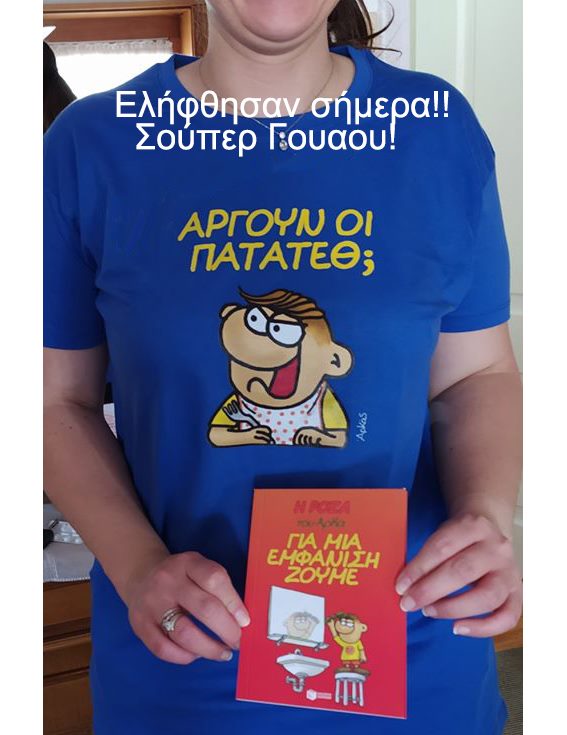 Εικόνα