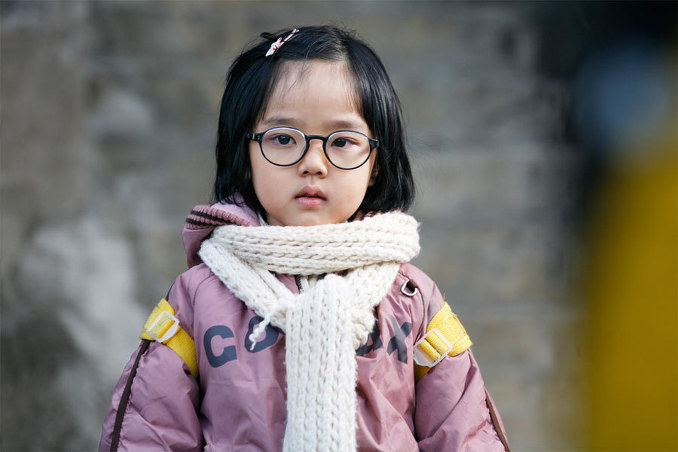 Cherry Tomato (2008)