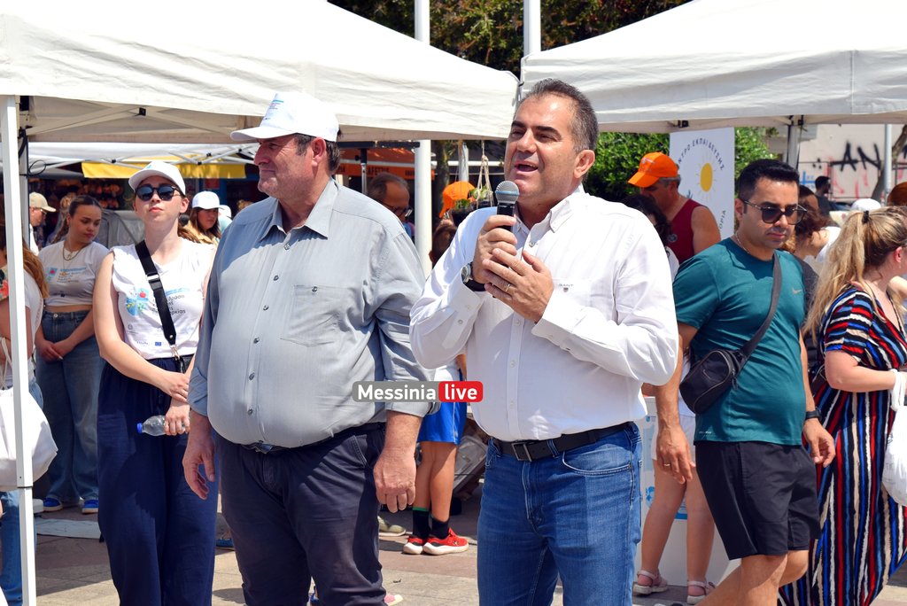 FESTIVDSC-1375