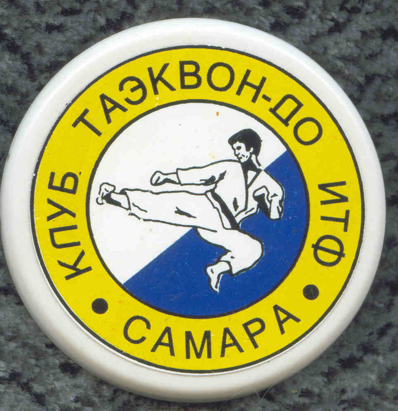ВУЗы 3