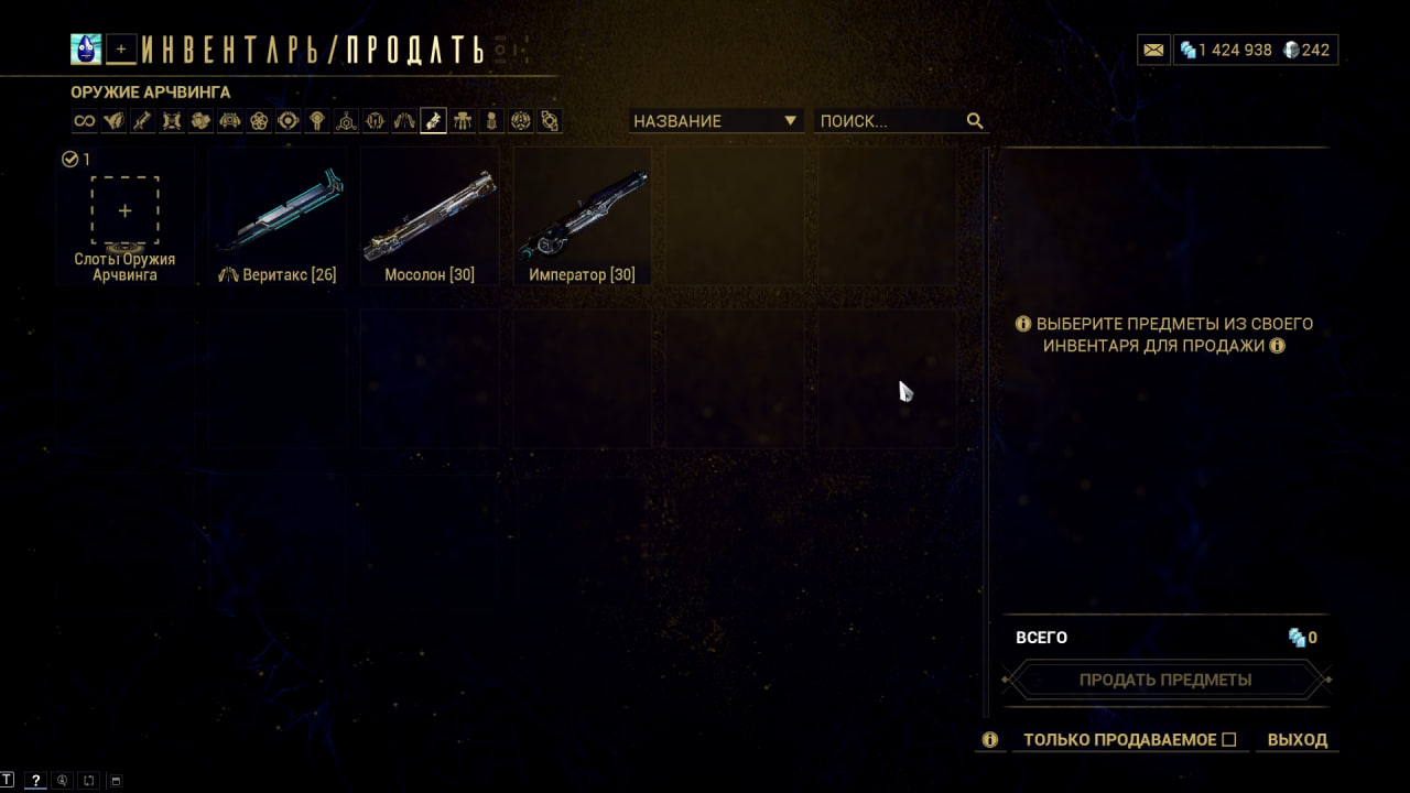 photo 43 2025 11 07 13 13 38