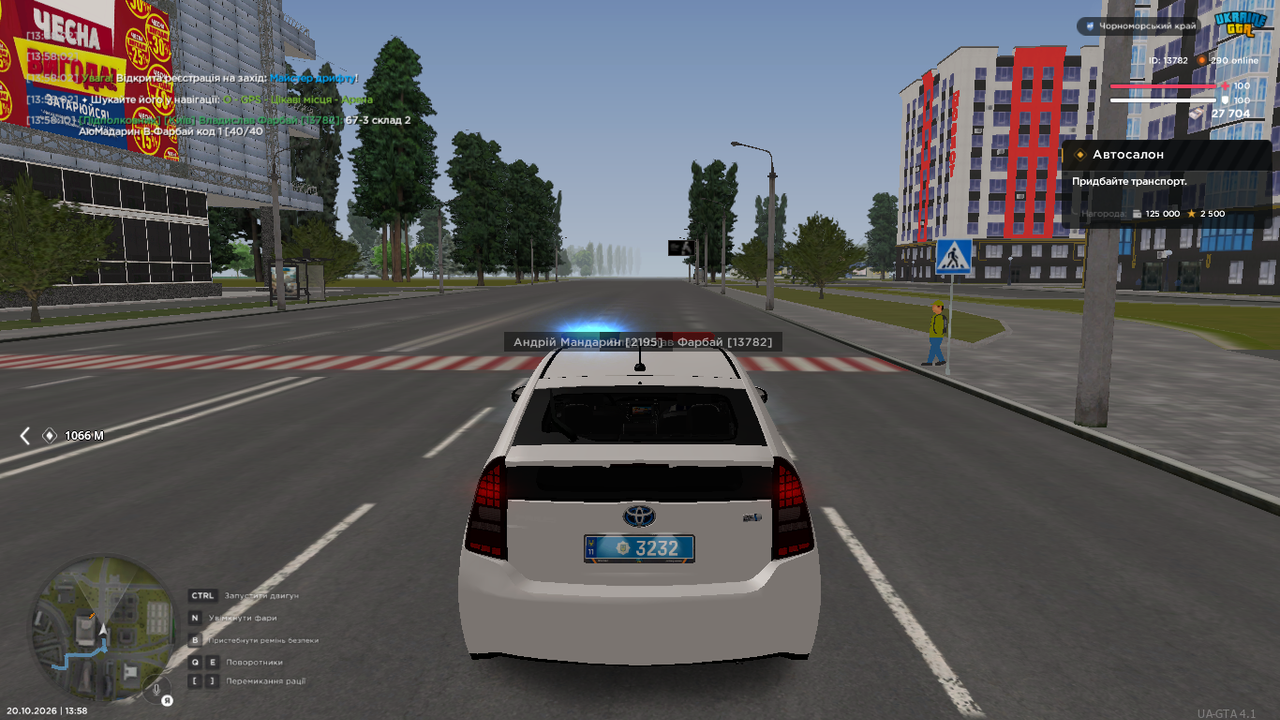 mta screen 2026 10 20 13 58 14