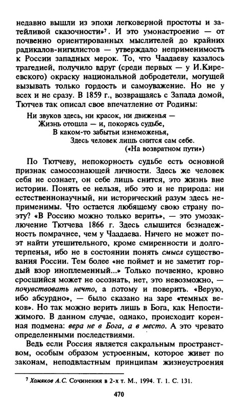 p0014