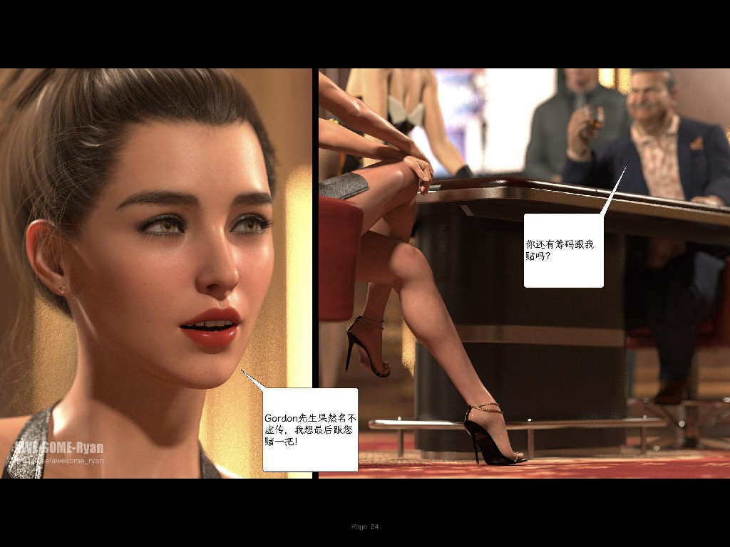 AWE-SOME-Ryan 欲望飞行第三季 Protocol Ep1 70P 99MB (3)