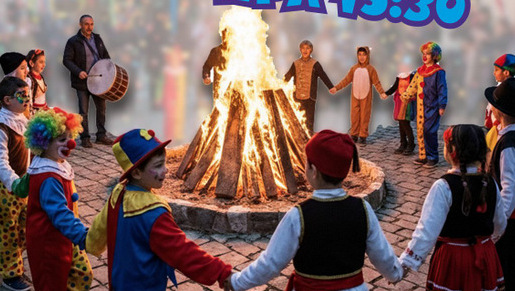 κοζάνη, ειδήσεις, νέα, Πτολεμαΐδα