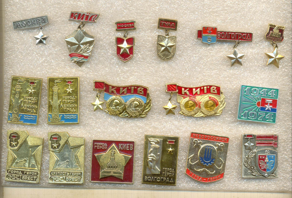 по 40 руб 4 — Postimages