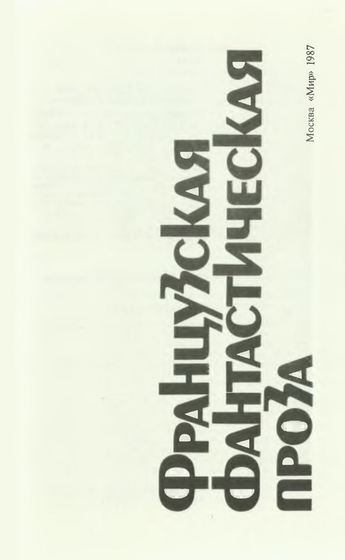 p0006