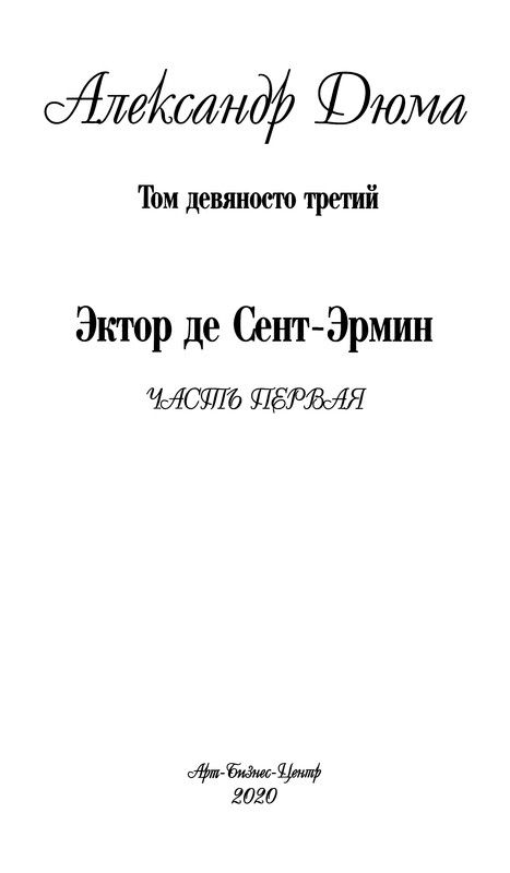 p0007
