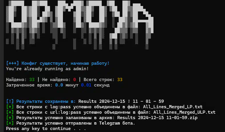 screenshot-15115.png