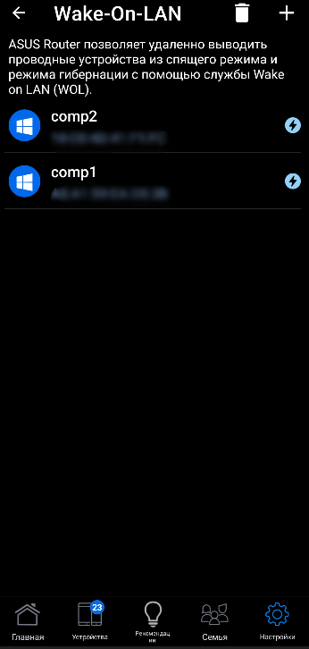 Ashampoo_Snap_9 октября 2023 г._00h21m22s_001_