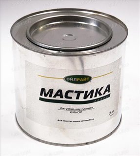 42e78ce1-f796-11de-8c03-000000000000-5019f10d-718c-11e1-9760-001517a92858-resize1