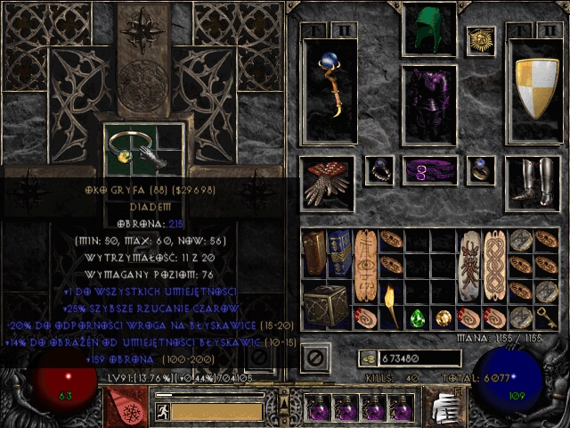 [Image: Screenshot007.jpg]