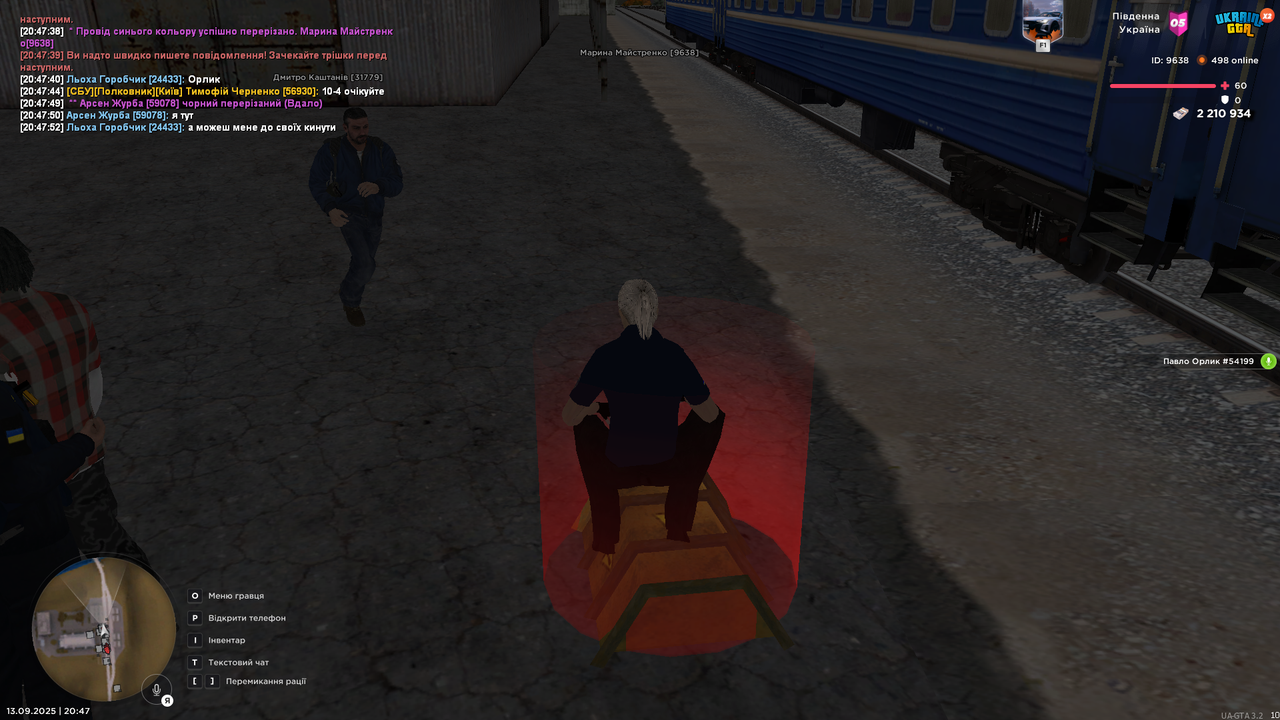 UKRAINE GTA 13.09.2025 20_47_52