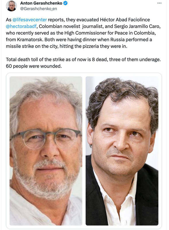 изображение_2023-06-29_173935210