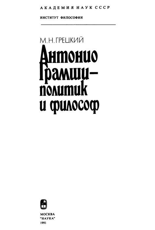 p0002