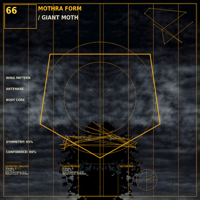 Mothra form