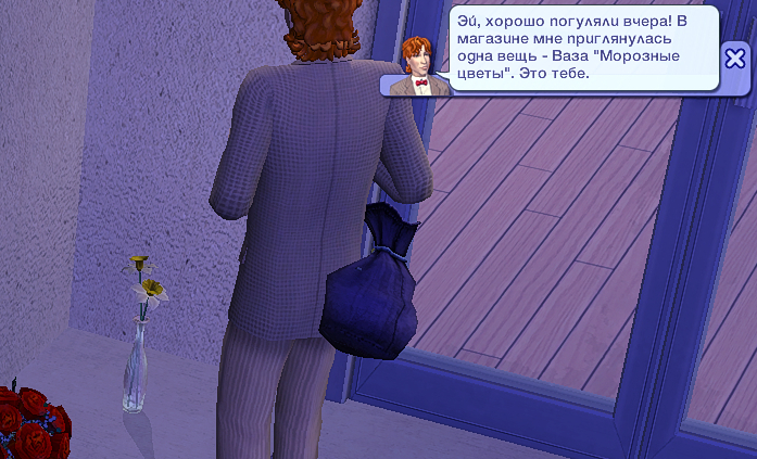 Sims2-EP9-2023-09-02-15-56-14.jpg