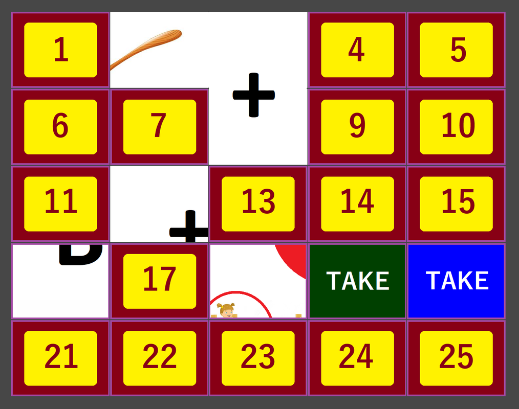 Classic Concentration Game One