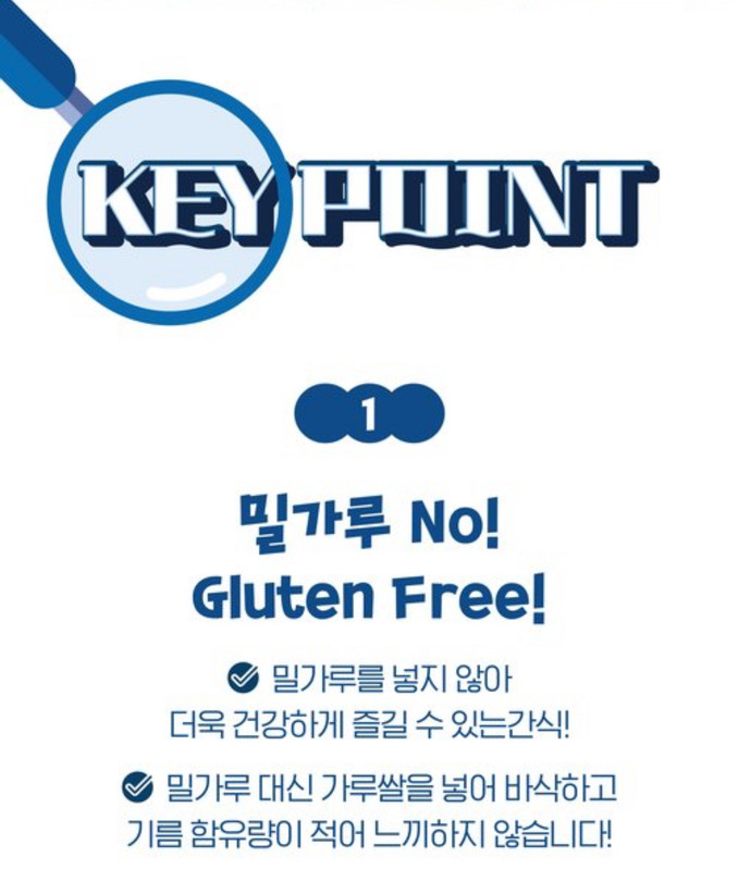 원본 이미지
