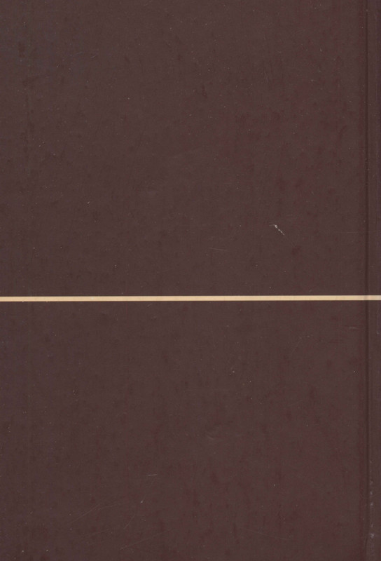 vologodskie-zatesi-viktora-astafjeva-2007-izd-page-0122