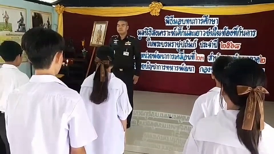 vlcsnap-2025-08-09-19h22m29s819