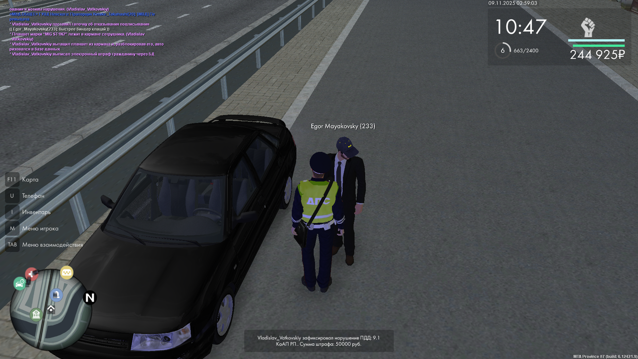 mta screen 2025 11 09 02 59 04