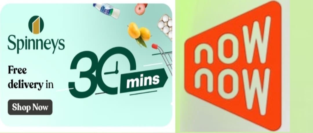 ناو ناو NowNow