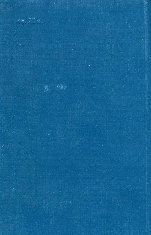 p0002