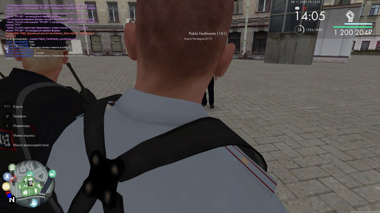 IMG 20251109 003614 624