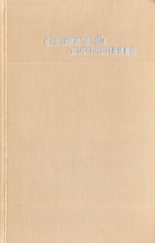 p0001