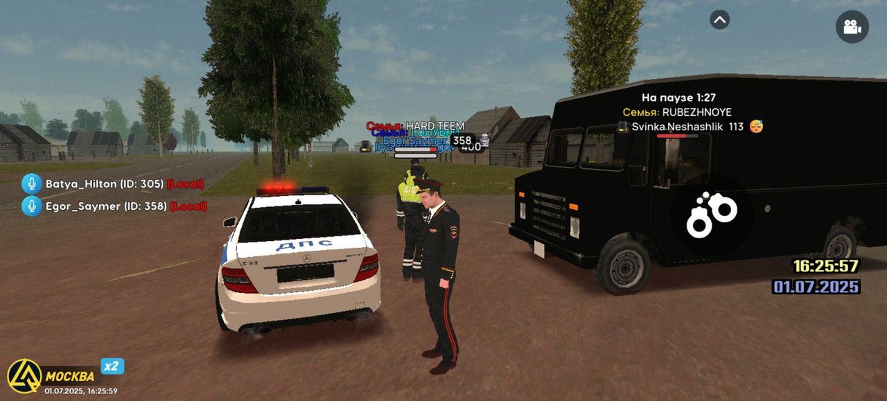 Screenshot_20250701_162559_com.liverussia.cr