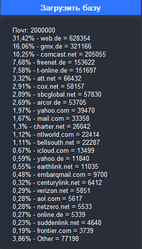 screenshot-3901.png