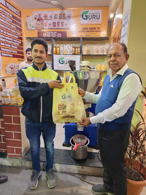 Visitor Shri Madhu Verma JI