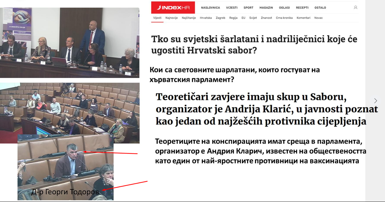 sharlatani-KOVID.png