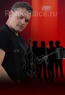 16 11 25 Краснодар