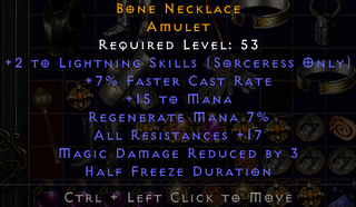 d2 essence of suffering d2 essence of suffering