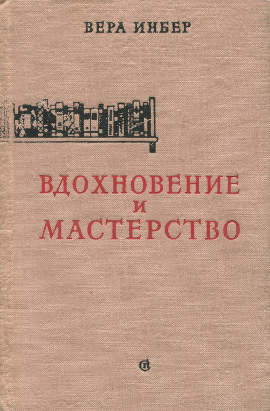 p0001