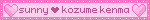 sunny loves kenma