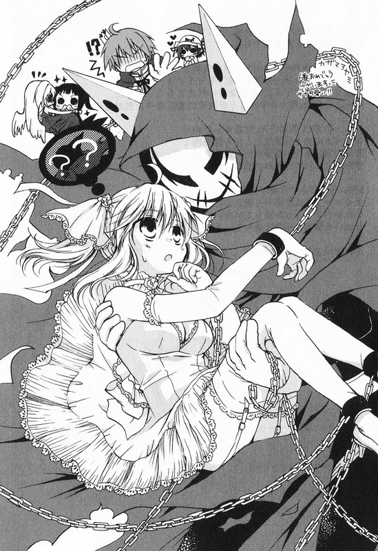 Yumekui MerryVol6-1