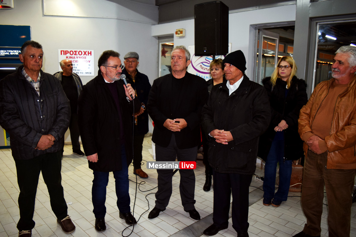 ΔΕΝΤΡΟ ΔΙΟΚΛΗΣDSC_0258