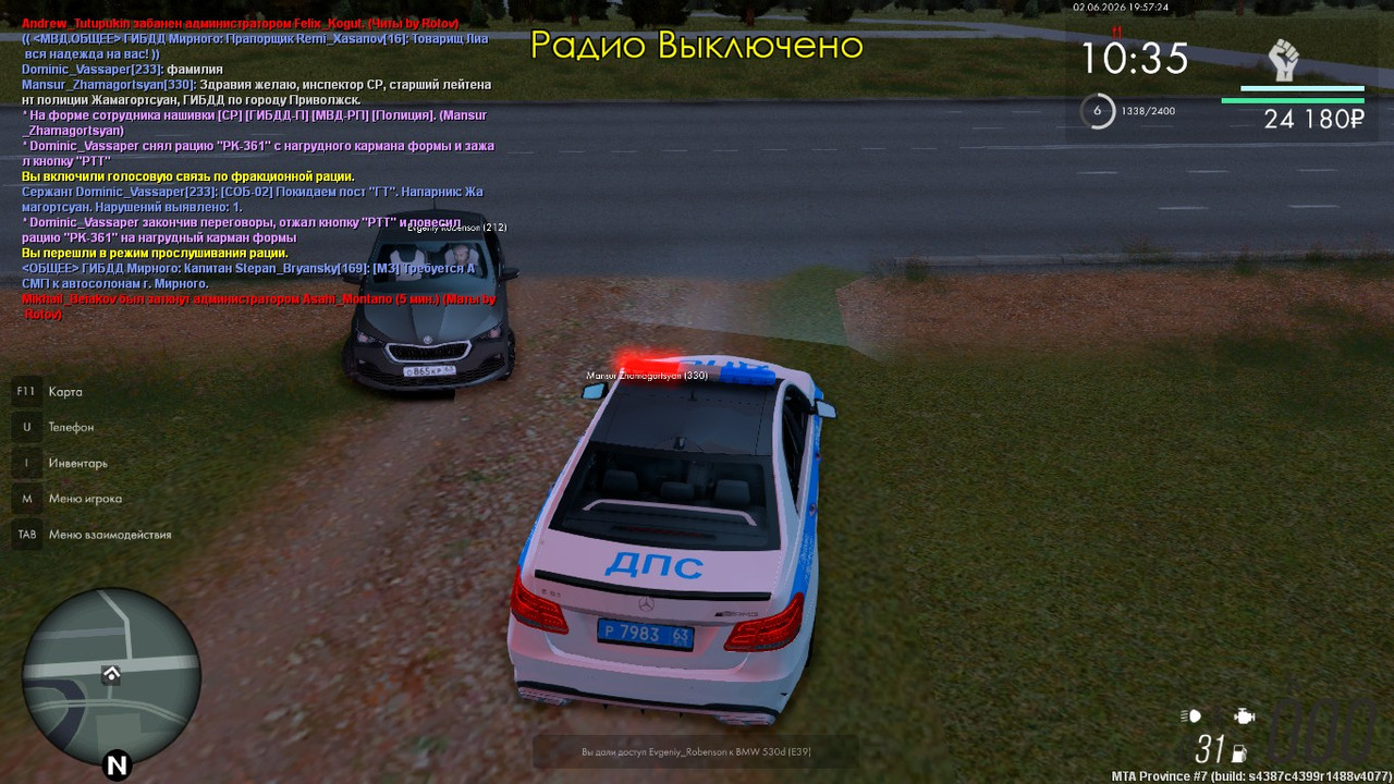 gta sa 9S4NUWMMjg