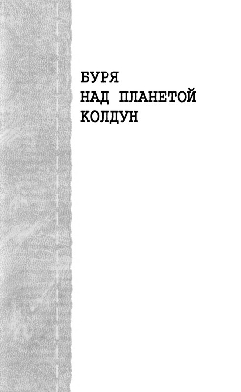 p0007