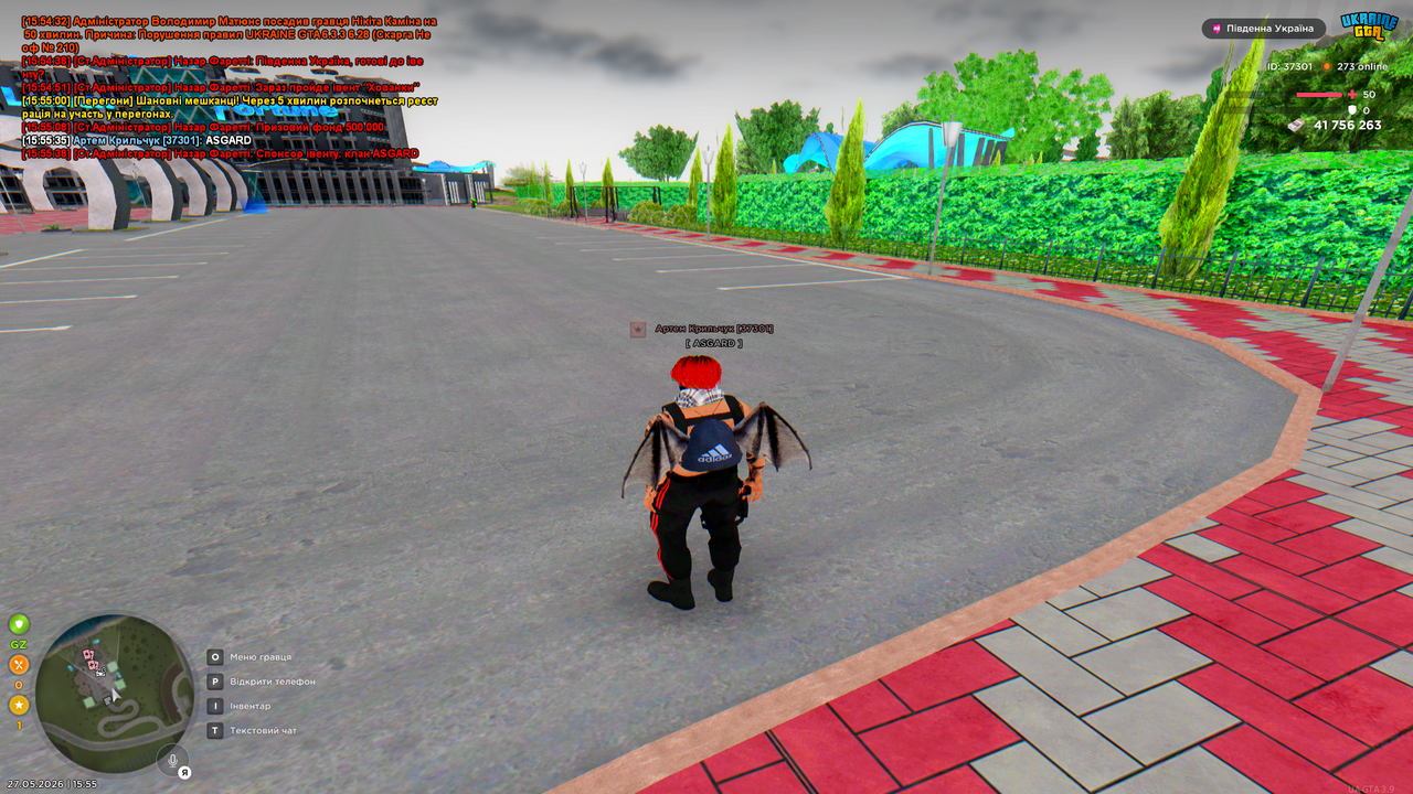 UKRAINE GTA 27 05 2026 15 55 49