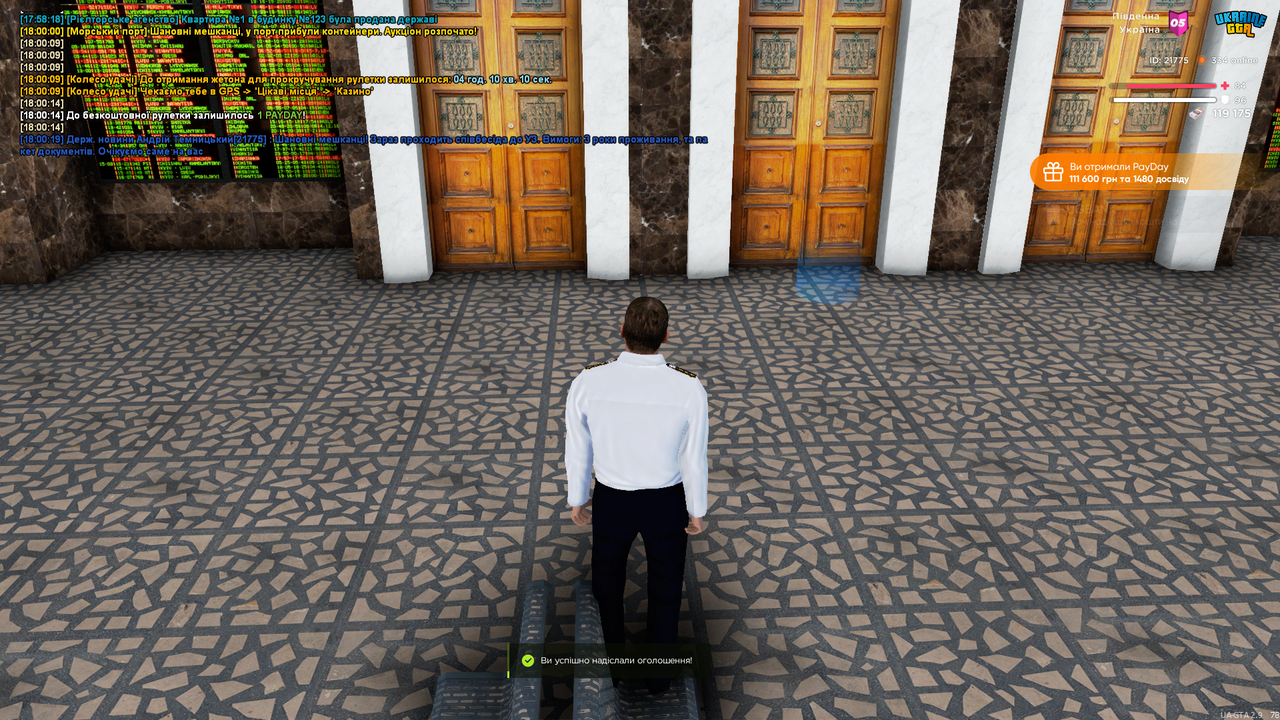 UKRAINE GTA 06.06.2025 18_00_22