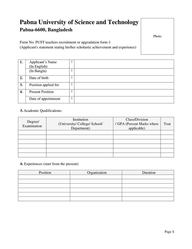 PUST-Teacher-Job-Application-Form-2023-PDF-2