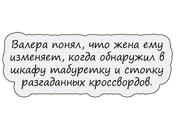 image - 2021-02-23T003746.263