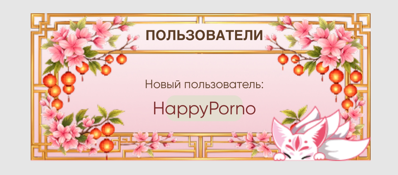 IMG-1895.png